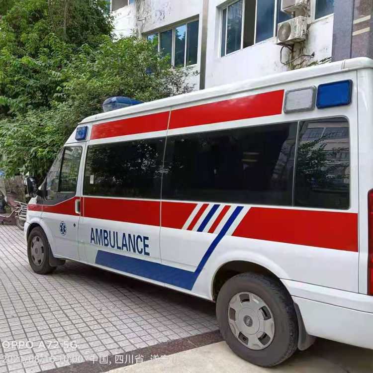 西固重症转院救护车出租