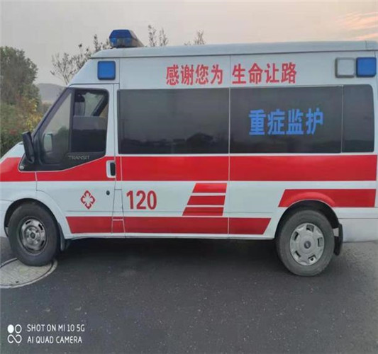 西固救护车出租服务案例3